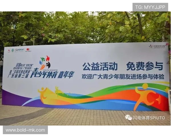 标准列日青训新星闪耀，未来之星引多方关注