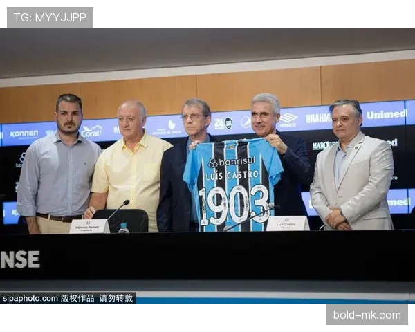 加里·奥尼尔率伯恩茅斯状态回升，迎接新赛季关键挑战