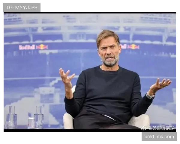 克洛普职业轨迹：从美因茨到利物浦的执教历程与战术演进