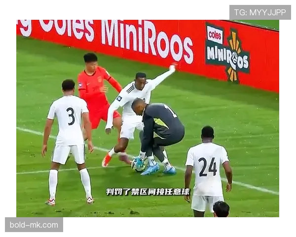 任意球判罚有哪些细节常被误解？规则一次讲清楚