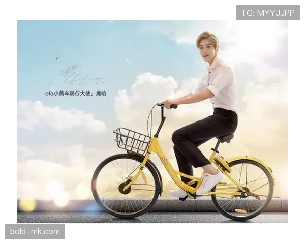 梁伟铿训练完直接去提了辆大G，教练还在骑共享单车