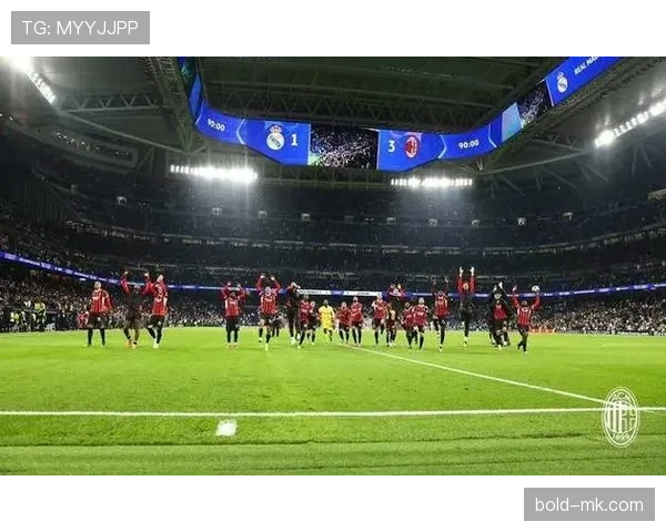 米兰争四压力持续加剧，对欧冠资格竞争带来关键影响