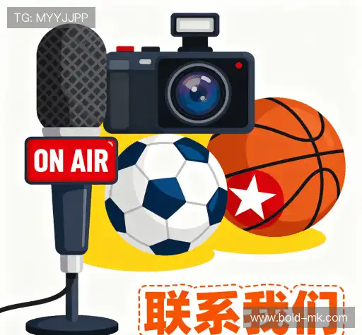 找到mk体育官网